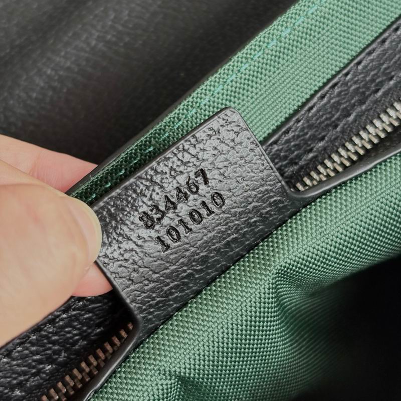 834467 29.5x20x8cm DF (9)