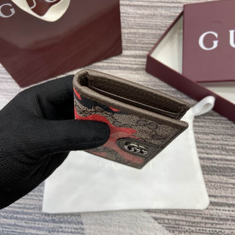 834691 7.5x12cm MP (14)