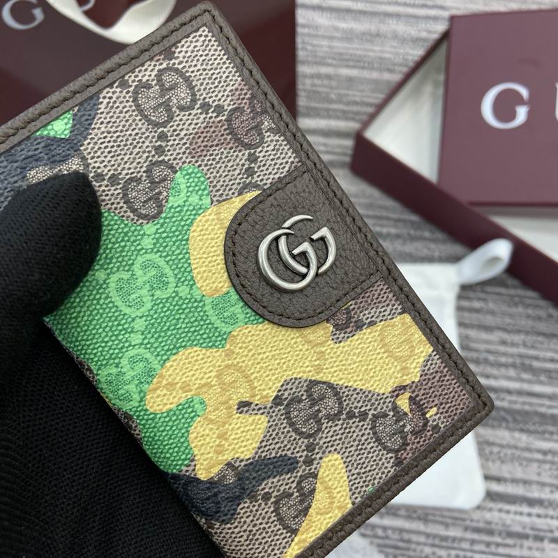 834691 7.5x12cm MP (6)