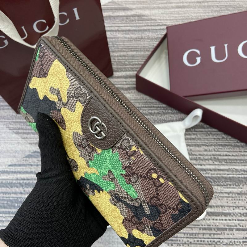 834694 19x10.5x2.5cm MP 3色 (16)