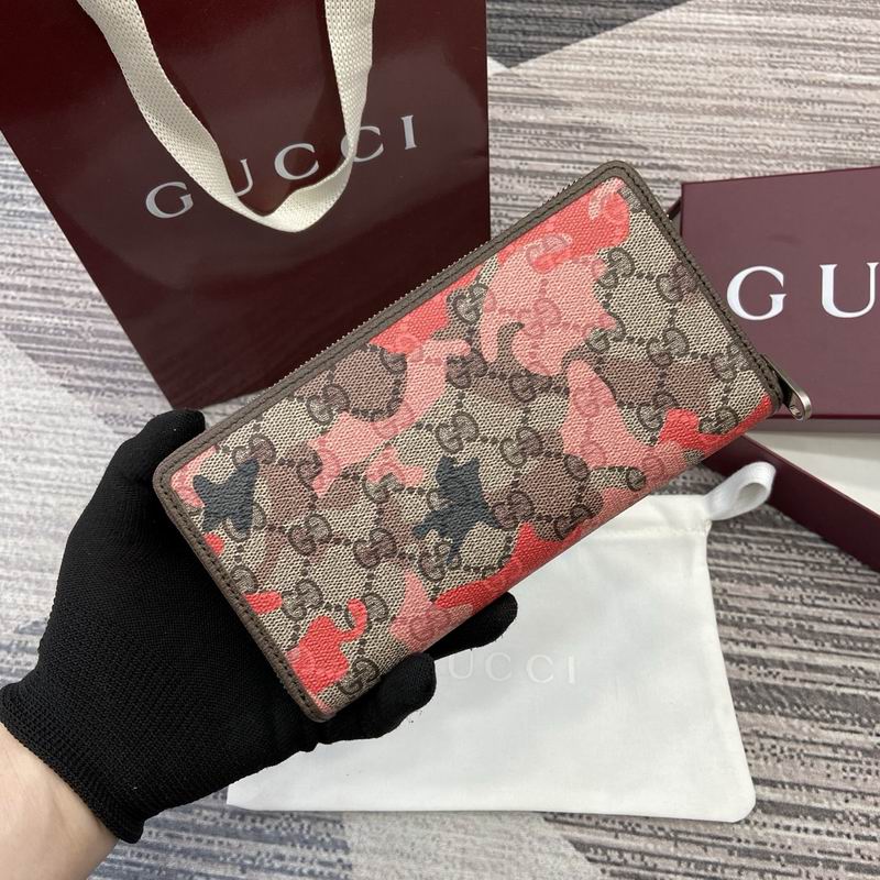 834694 19x10.5x2.5cm MP 3色 (21)