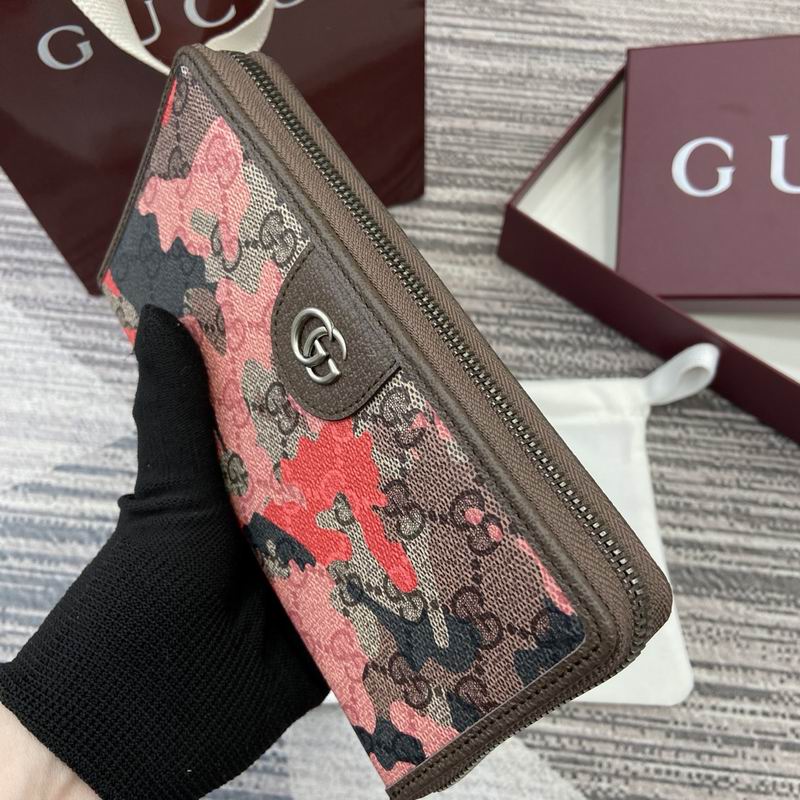 834694 19x10.5x2.5cm MP 3色 (25)