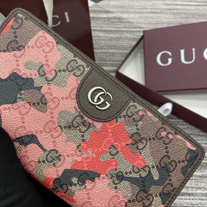 834694 19x10.5x2.5cm MP 3色 (26)