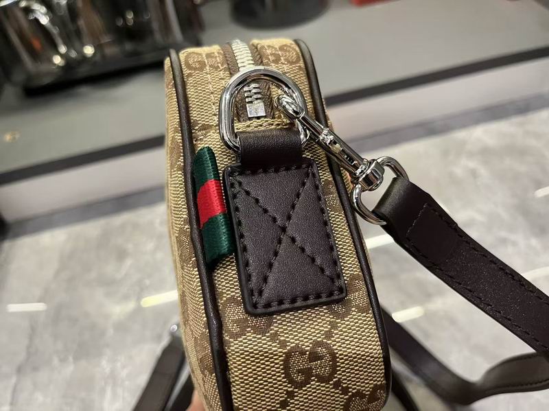 834802 25.5x15x5cm DF (5)