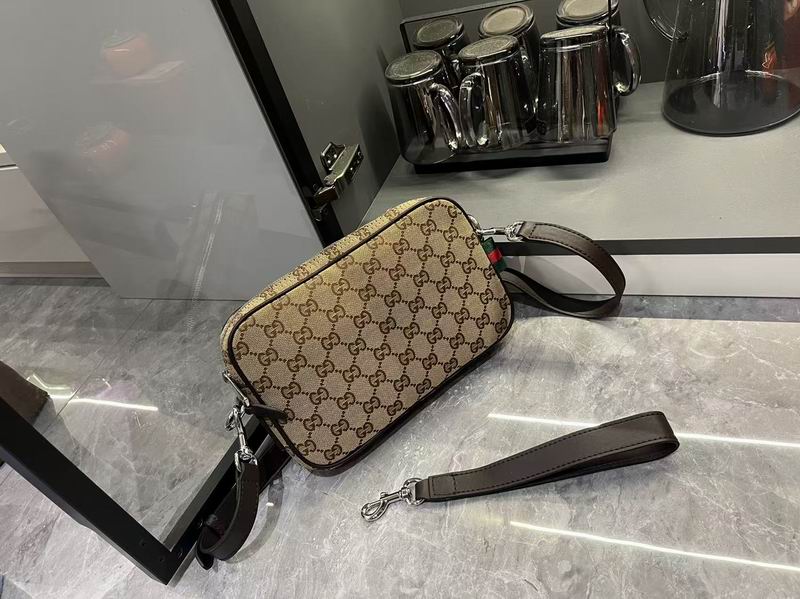 834802 25.5x15x5cm DF (8)