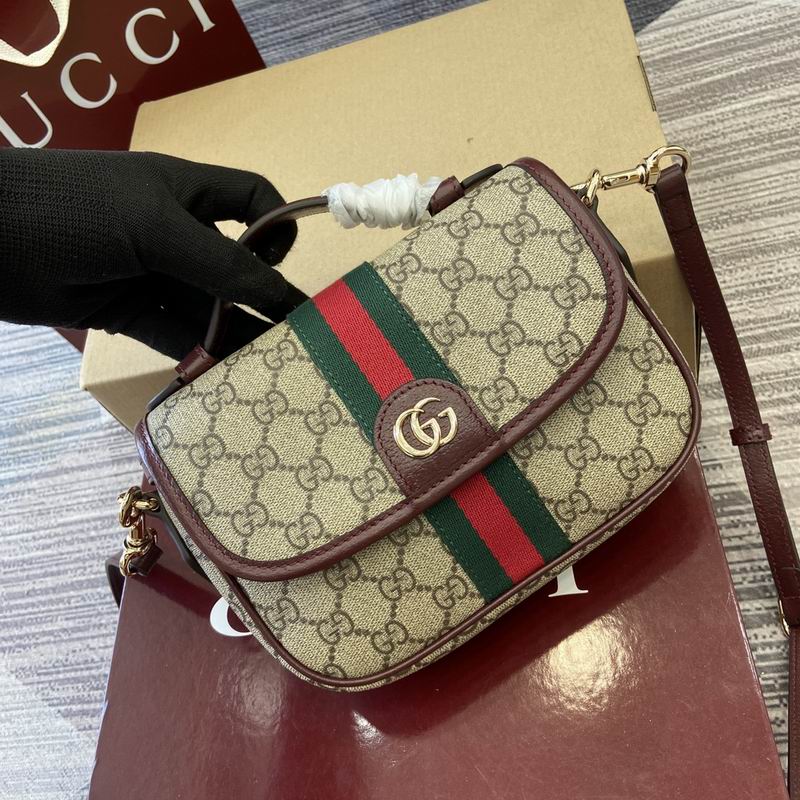 834843 20x16x5cm MP (5)