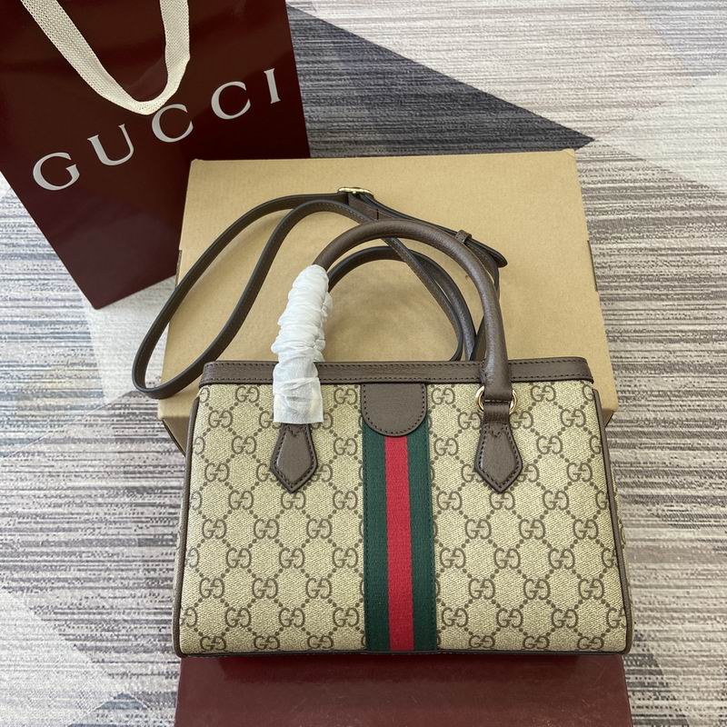 836840 25.5x18x10.5cm MP (2)