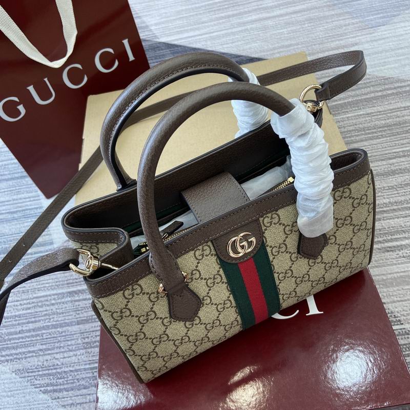 836840 25.5x18x10.5cm MP (4)