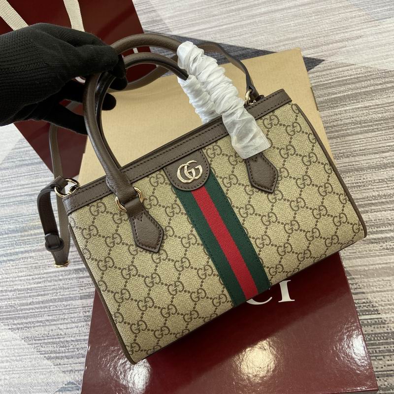 836840 25.5x18x10.5cm MP (5)