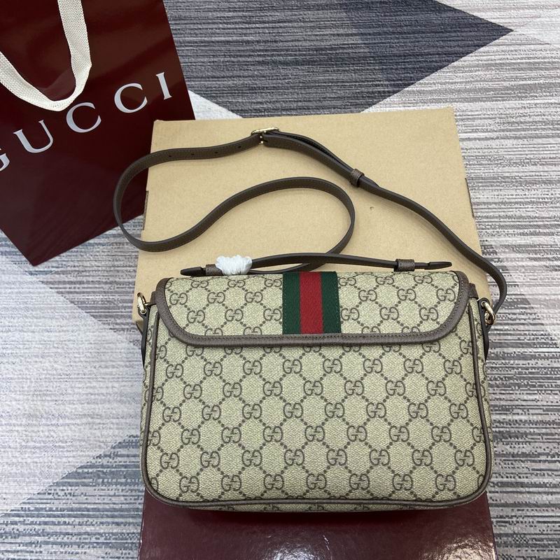 836842 24x17.5x11.5cm MP 2色 (13)