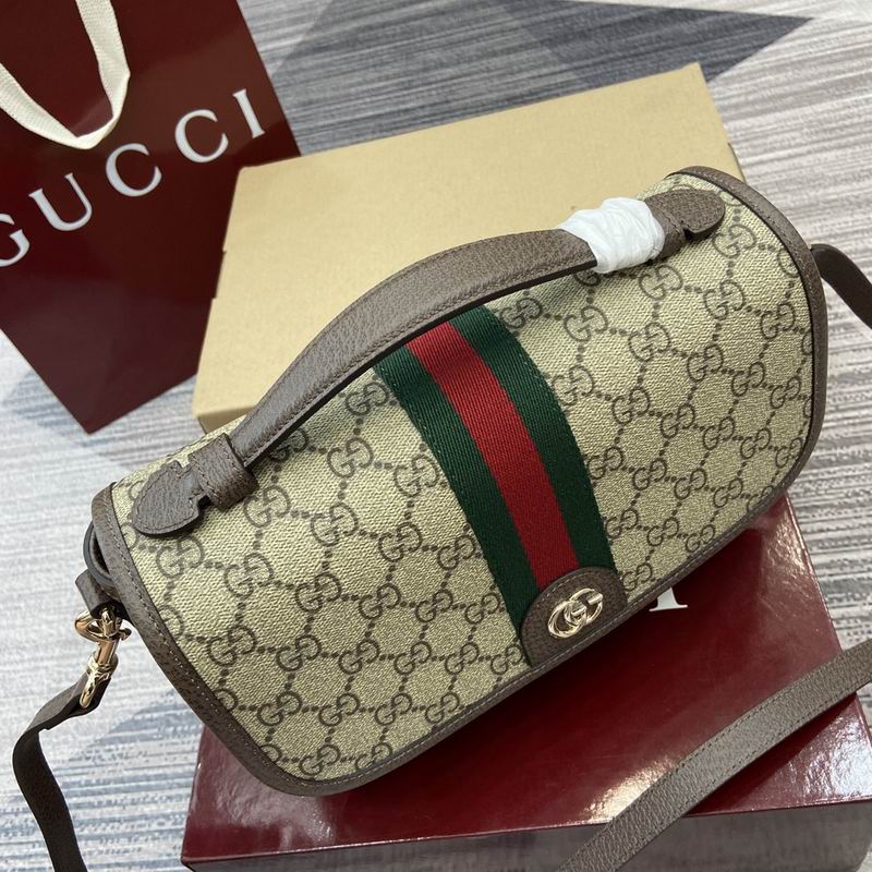 836842 24x17.5x11.5cm MP 2色 (15)