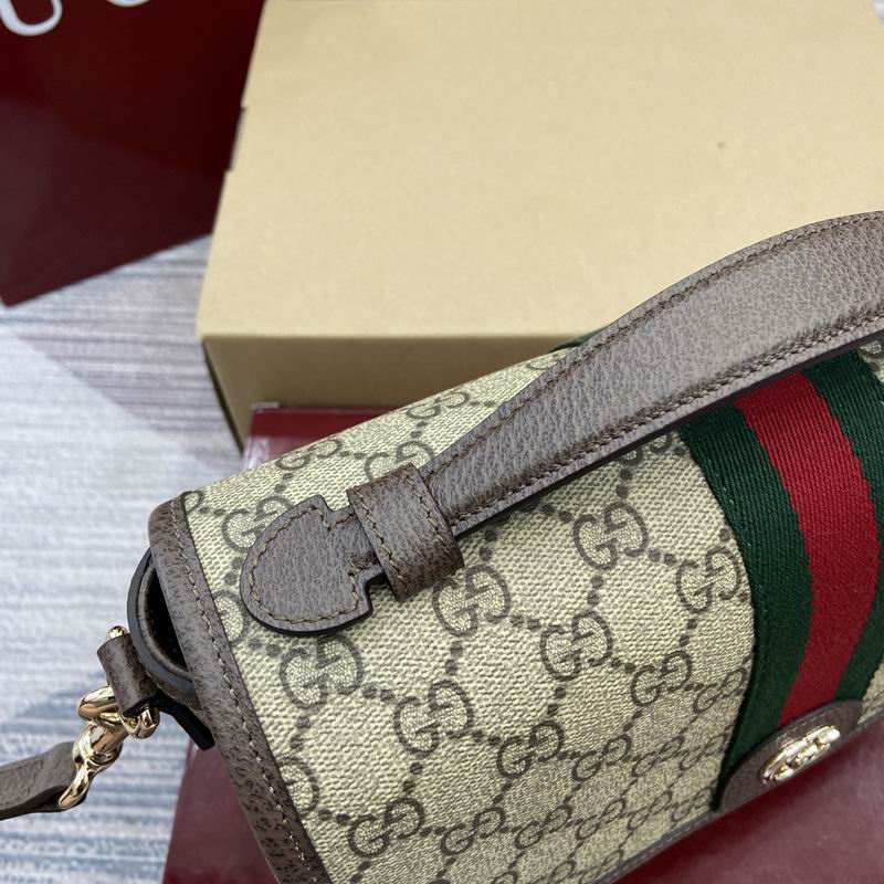 836842 24x17.5x11.5cm MP 2色 (22)