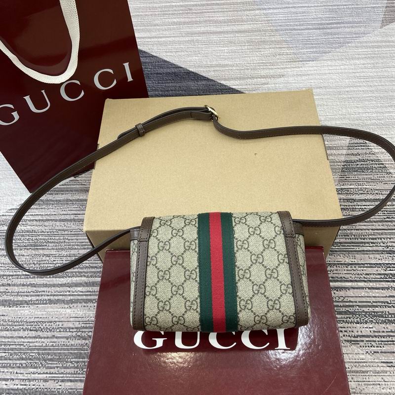 838481 20x15x5cm MP (2)