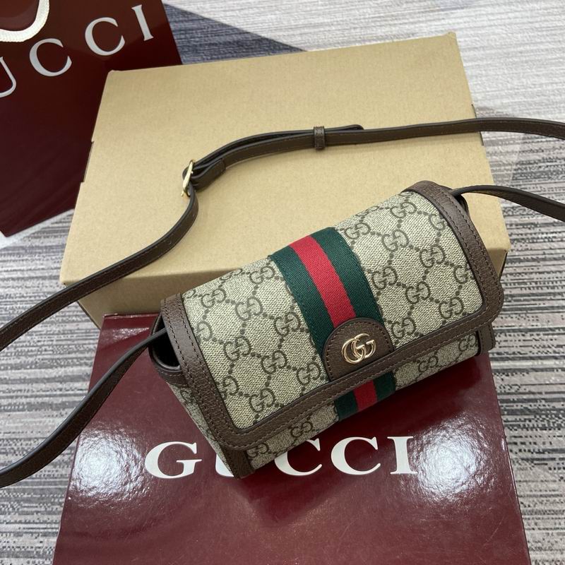 838481 20x15x5cm MP (4)