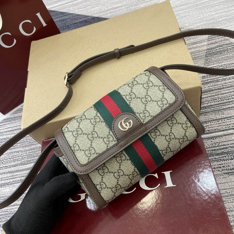 838481 20x15x5cm MP (5)