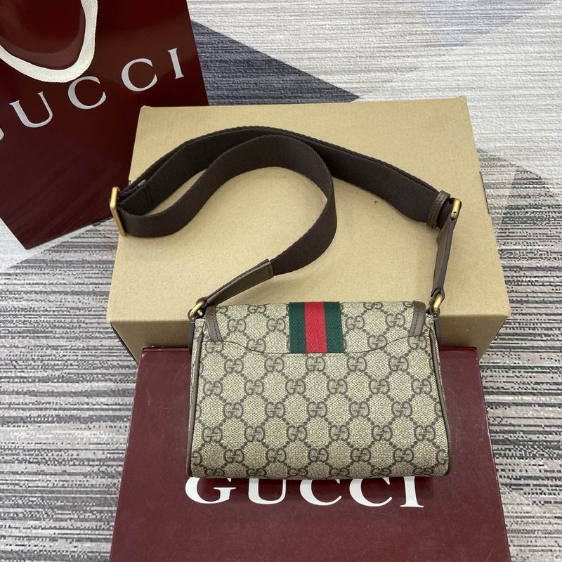 838599 18.5x12x5cm MP (2)