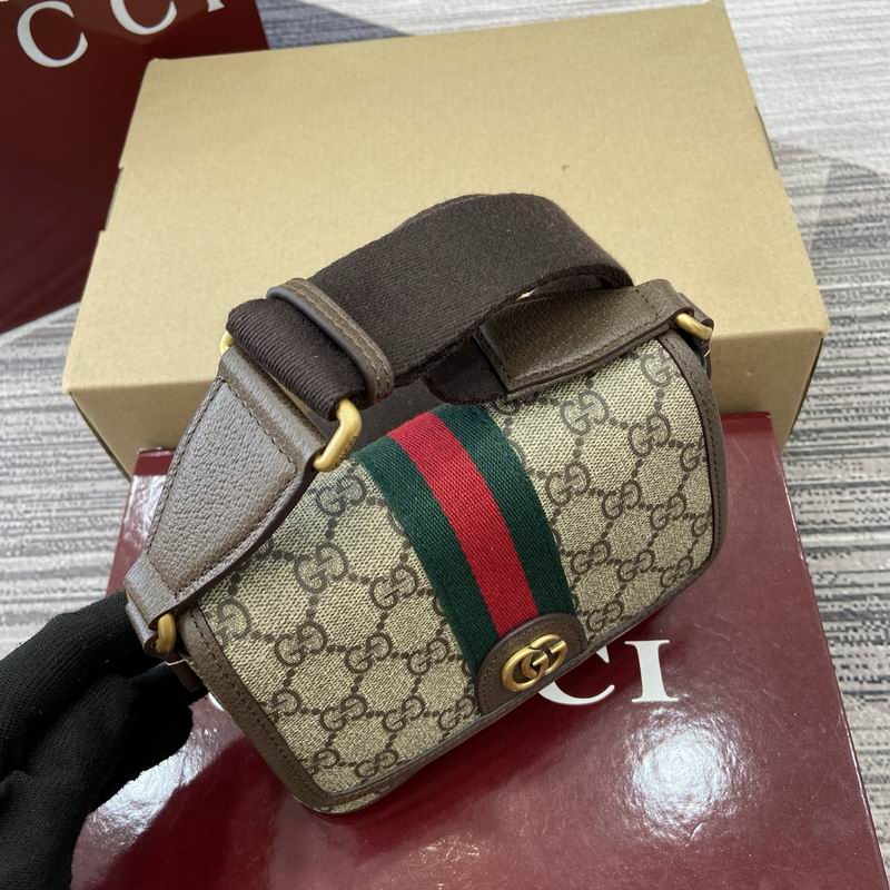 838599 18.5x12x5cm MP (3)