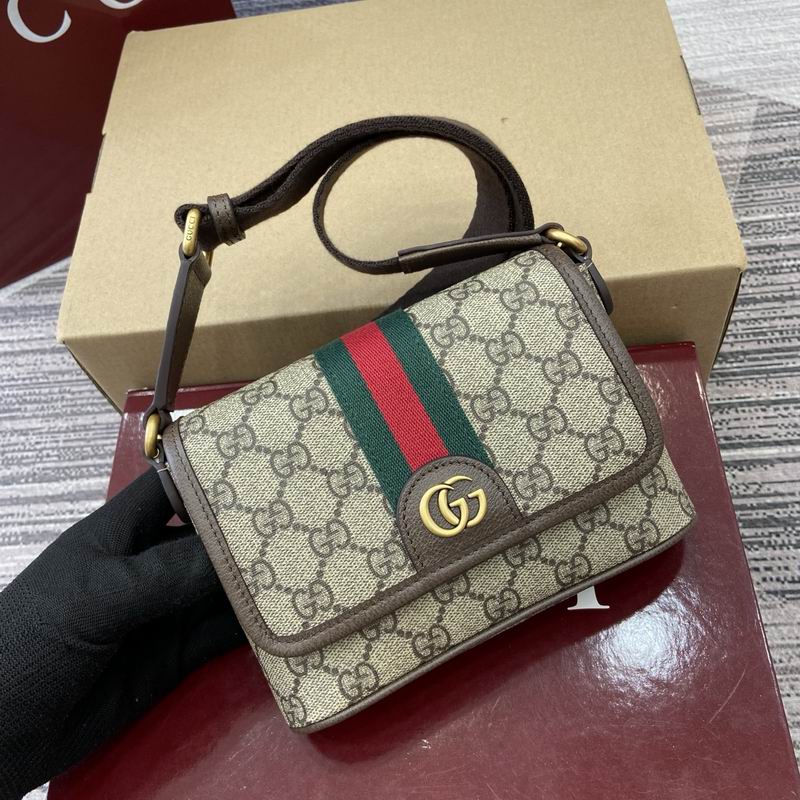 838599 18.5x12x5cm MP (4)