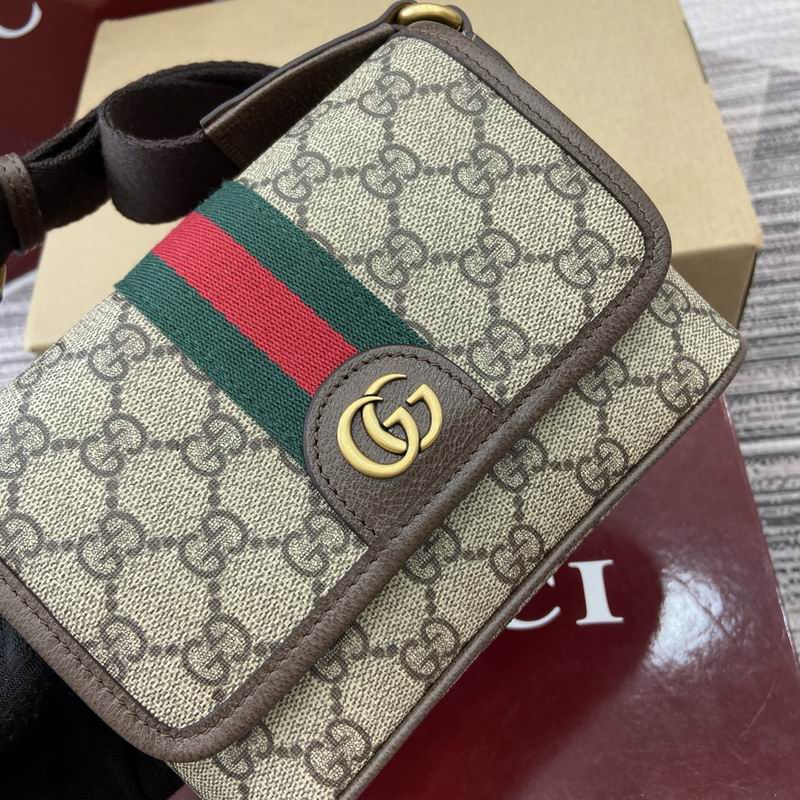 838599 18.5x12x5cm MP (5)