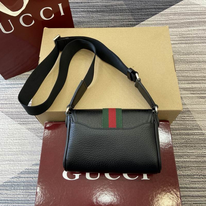 838599 18.5x12x5cm MP 2色 (11)