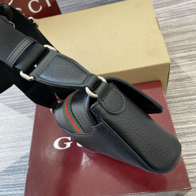 838599 18.5x12x5cm MP 2色 (12)