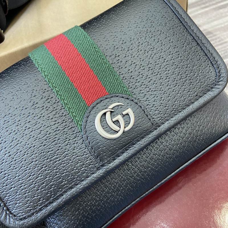 838599 18.5x12x5cm MP 2色 (15)