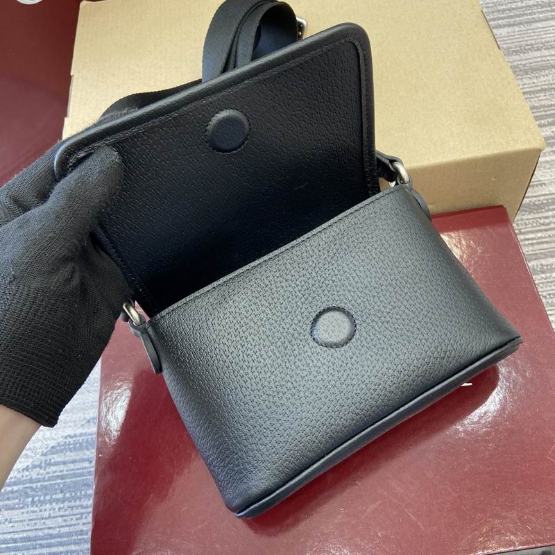 838599 18.5x12x5cm MP 2色 (17)