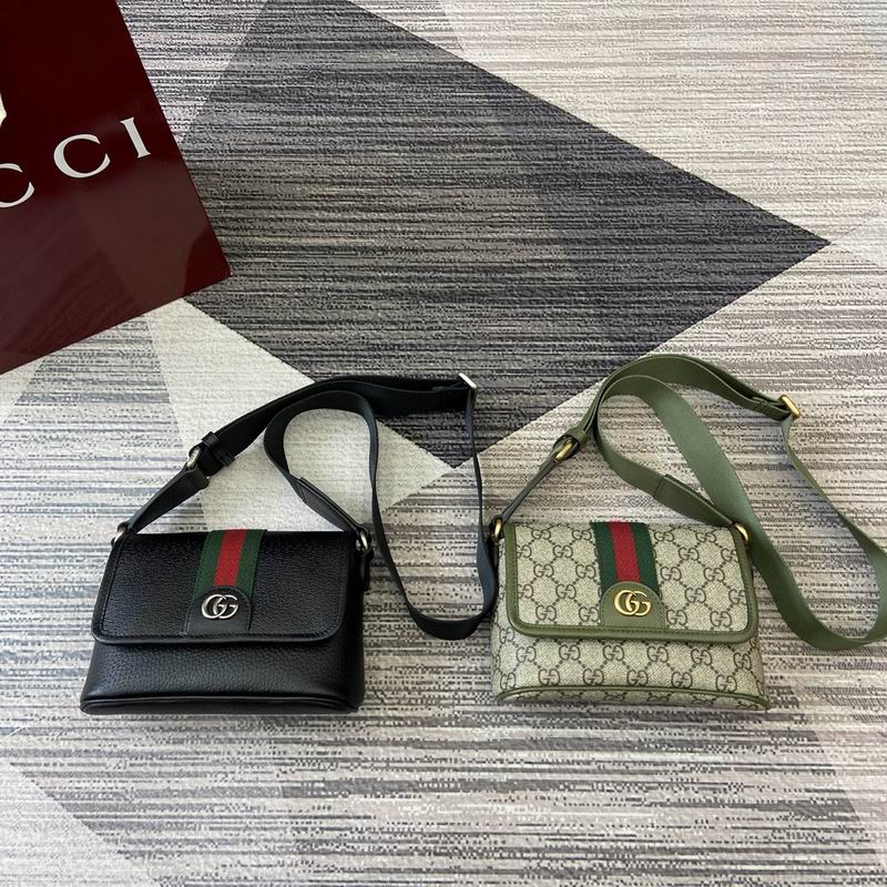 838599 18.5x12x5cm MP 2色 (19)