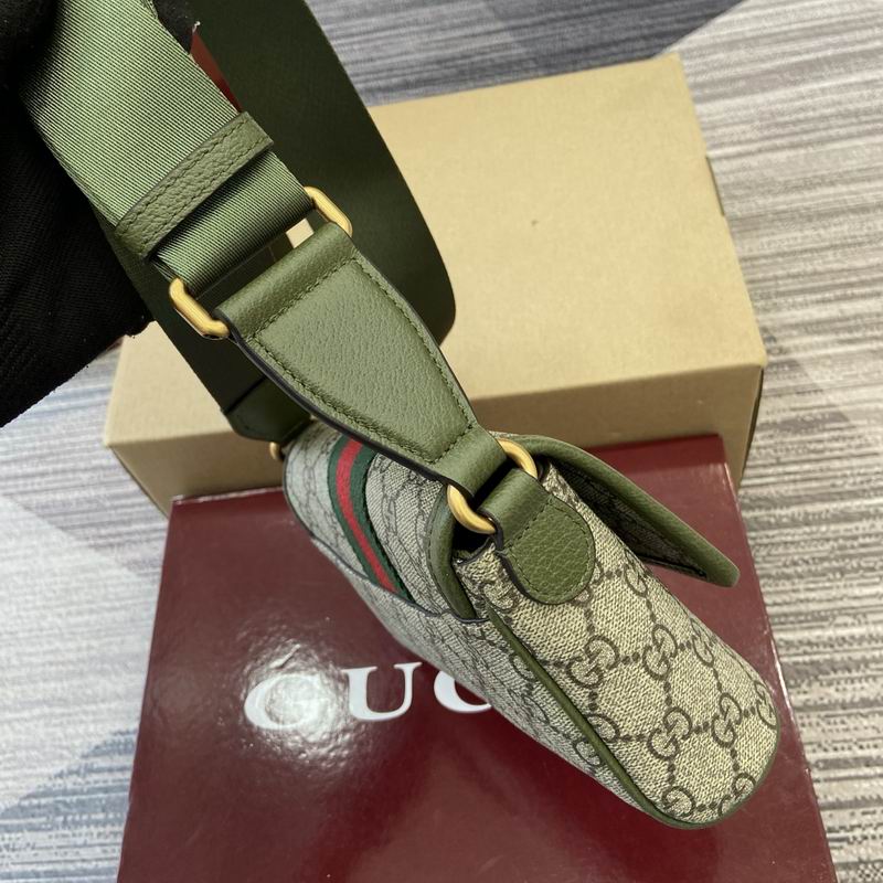 838599 18.5x12x5cm MP 2色 (3)