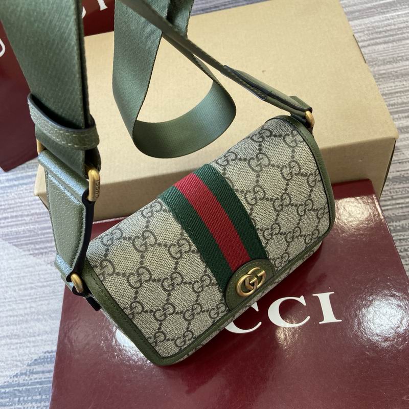 838599 18.5x12x5cm MP 2色 (4)