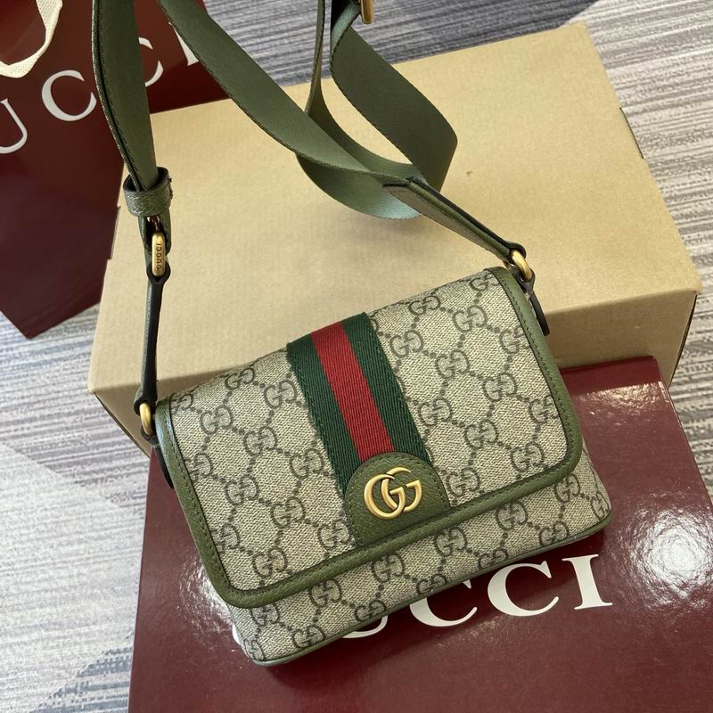 838599 18.5x12x5cm MP 2色 (5)