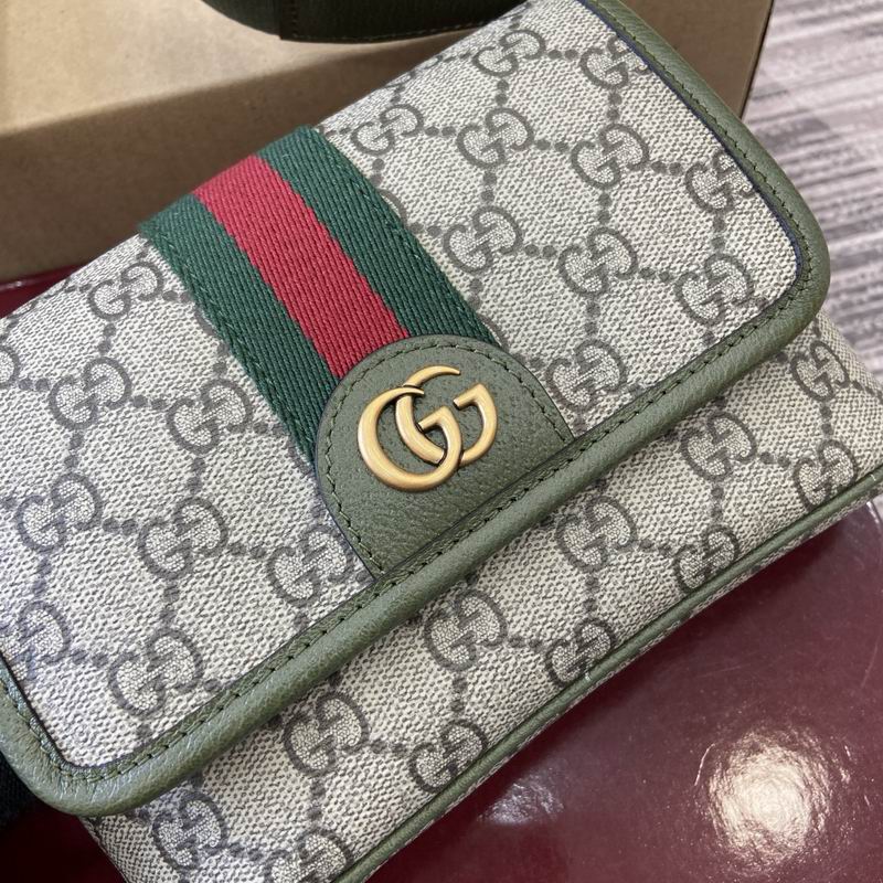 838599 18.5x12x5cm MP 2色 (6)