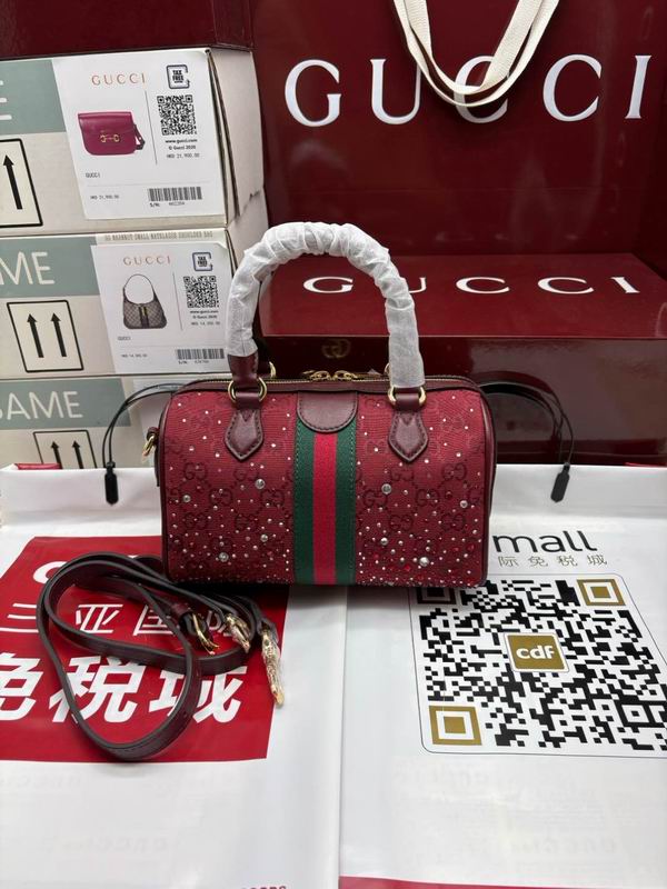 841294 21x13x11cm DF (2)