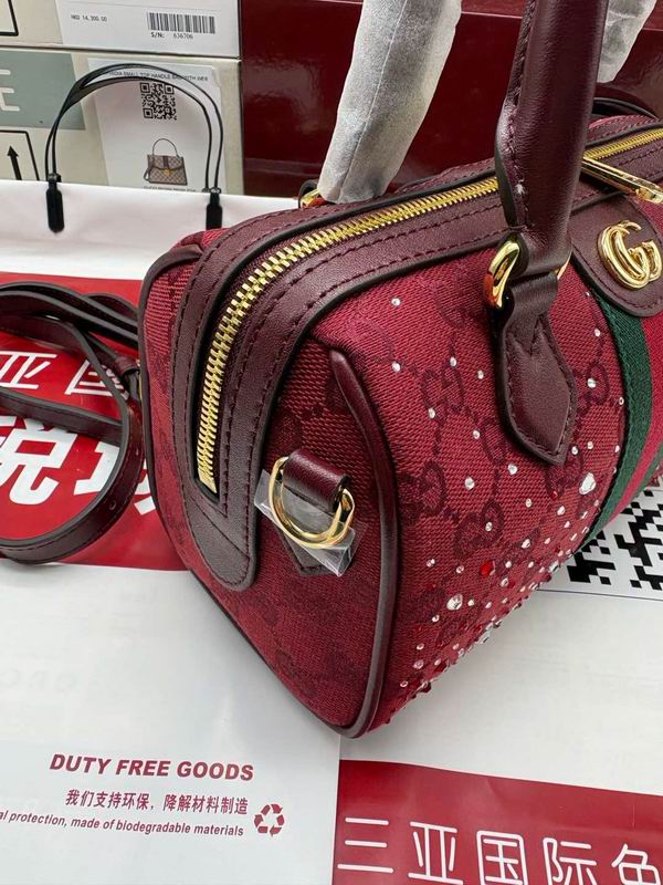 841294 21x13x11cm DF (5)