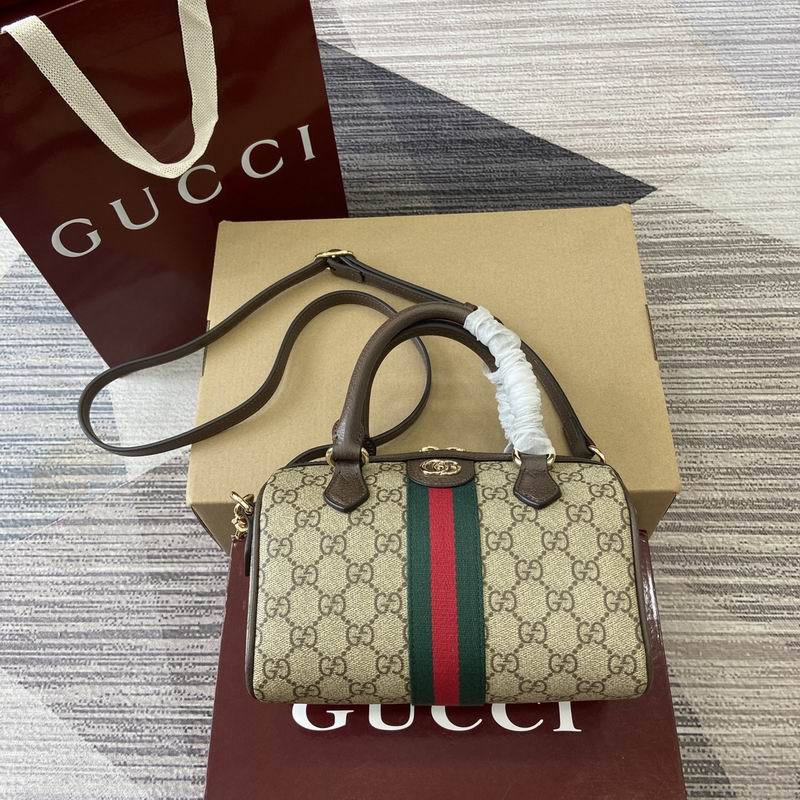 841294 21x13x11cm MP 2色 (1)