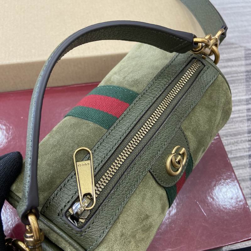 846869 18.5x11x11cm MP (25)