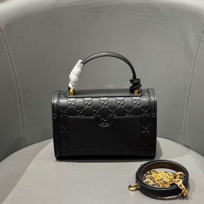 848884 20x13x8cm DF 2色 (2)