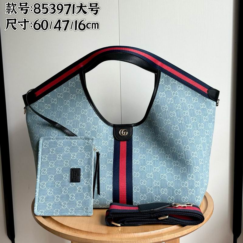 853971 60x47x16cm DF (37)