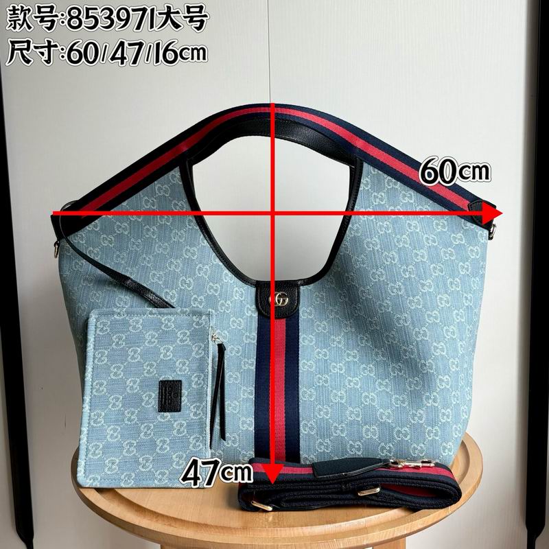 853971 60x47x16cm DF (45)