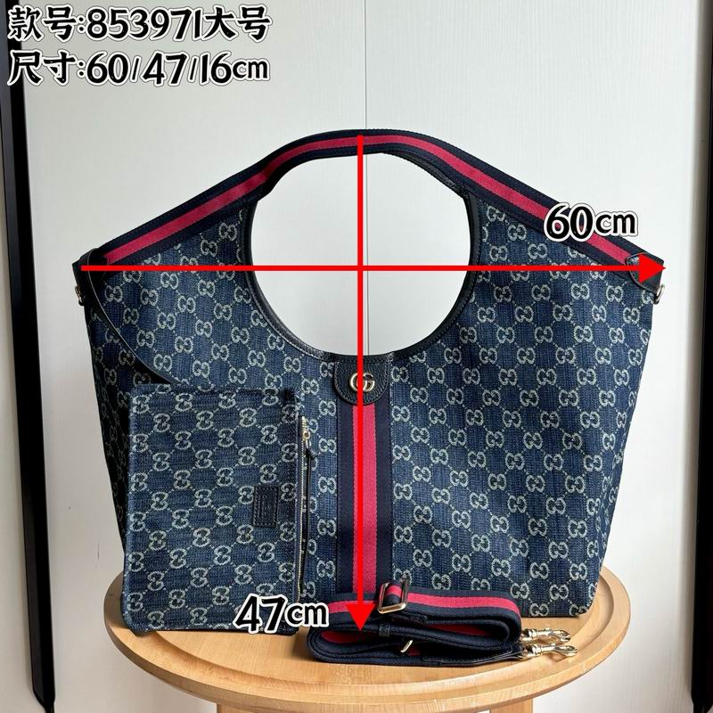 853971 60x47x16cm DF (9)