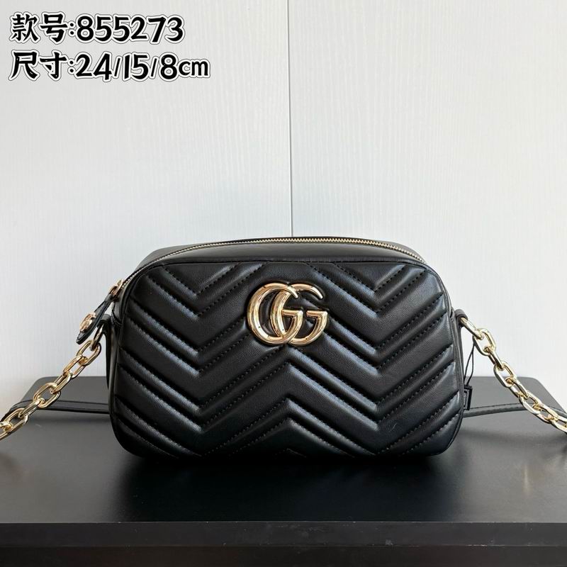 855273 24x15x8cm DF (2)