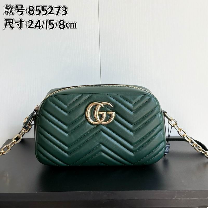 855273 24x15x8cm DF (34)