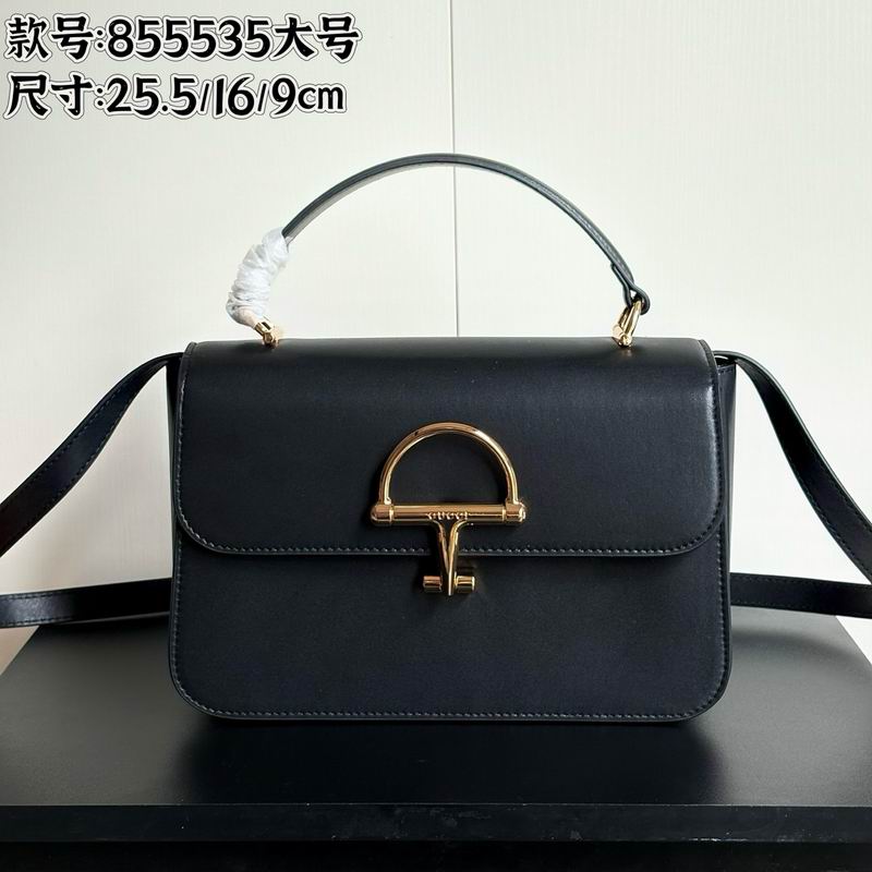 855535 25.5x16x9cm DF (1)