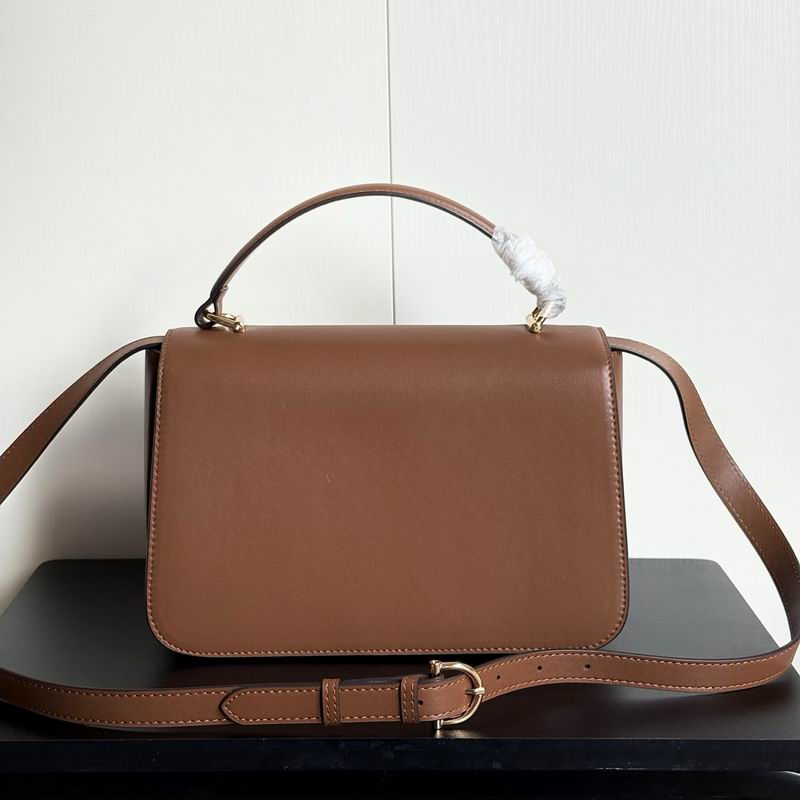 855535 25.5x16x9cm DF (30)