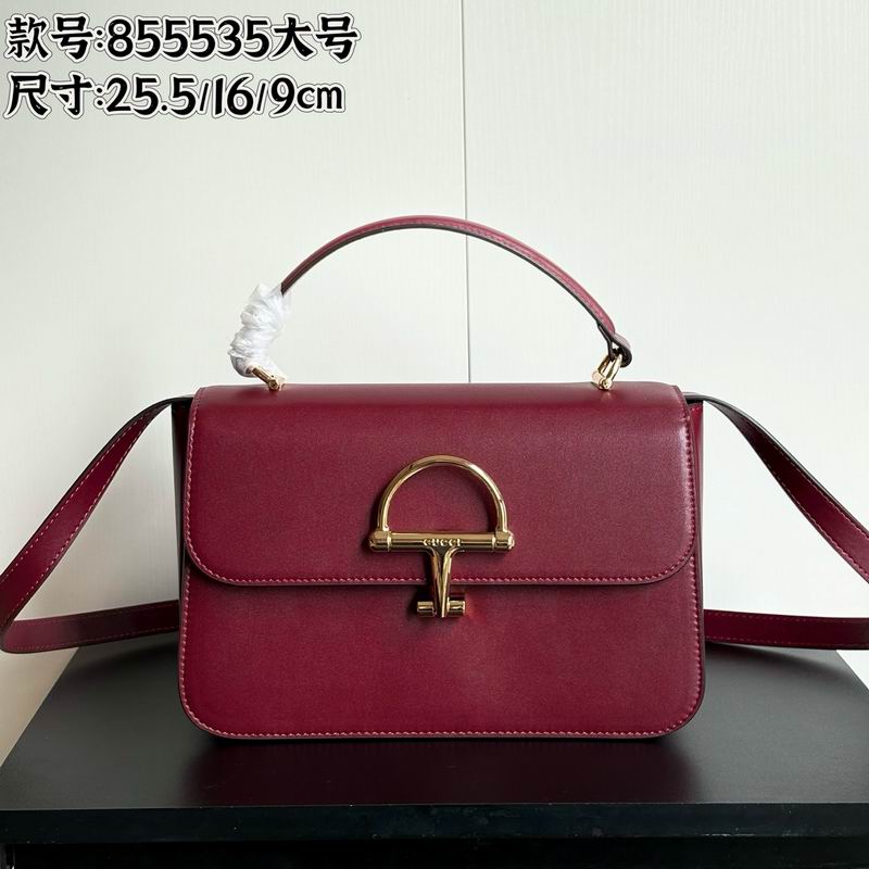 855535 25.5x16x9cm DF (37)