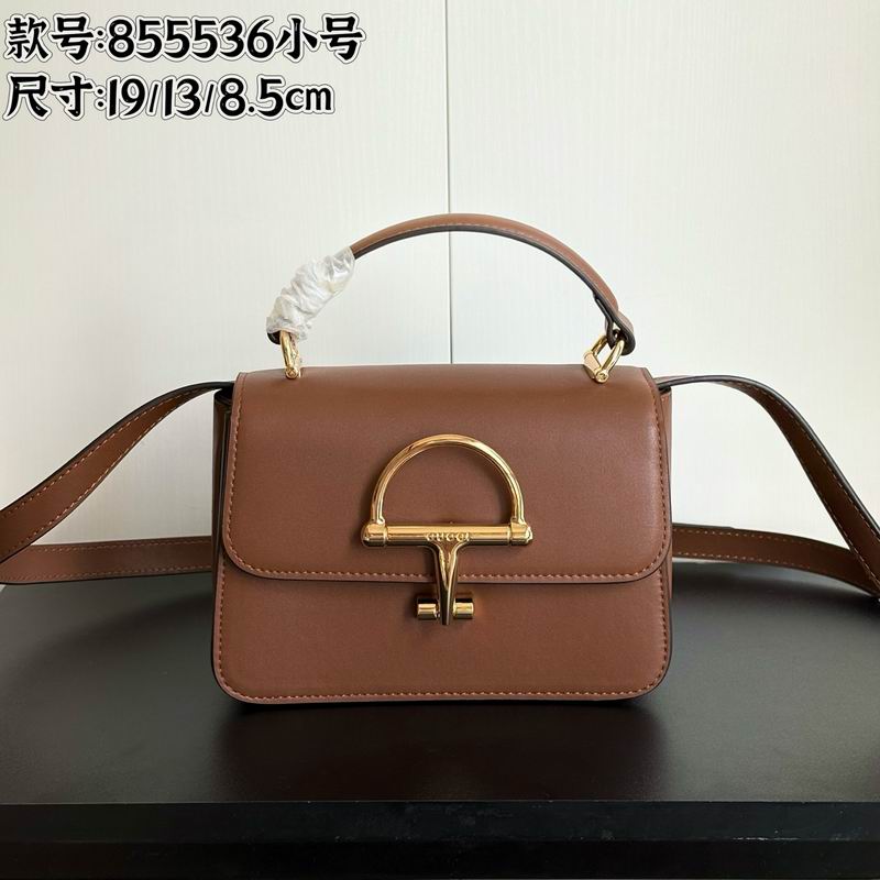 855536 19x13x8.5cm DF (28)