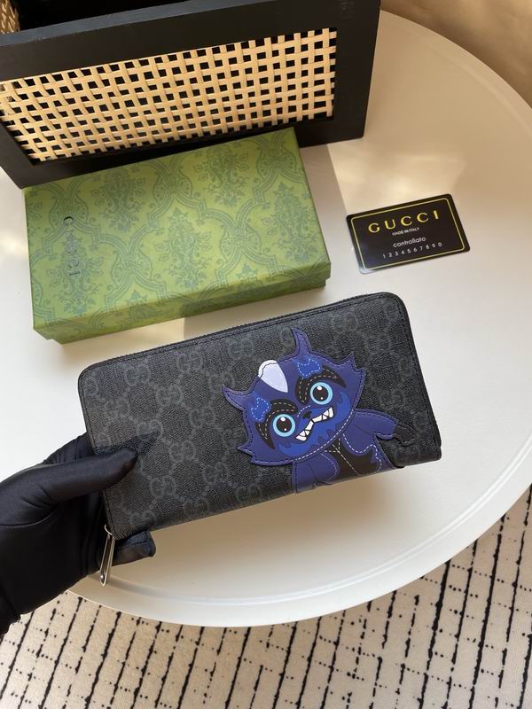 855708 10x7cm ZC (4)