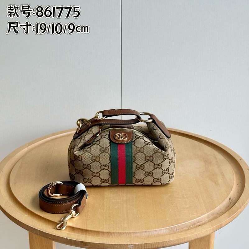 861775 19x10x9cm DF (1)