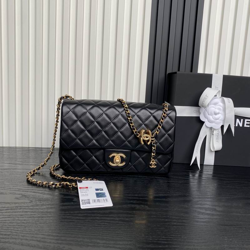 AS5756 14.5x23.5x7cm XZ (1)