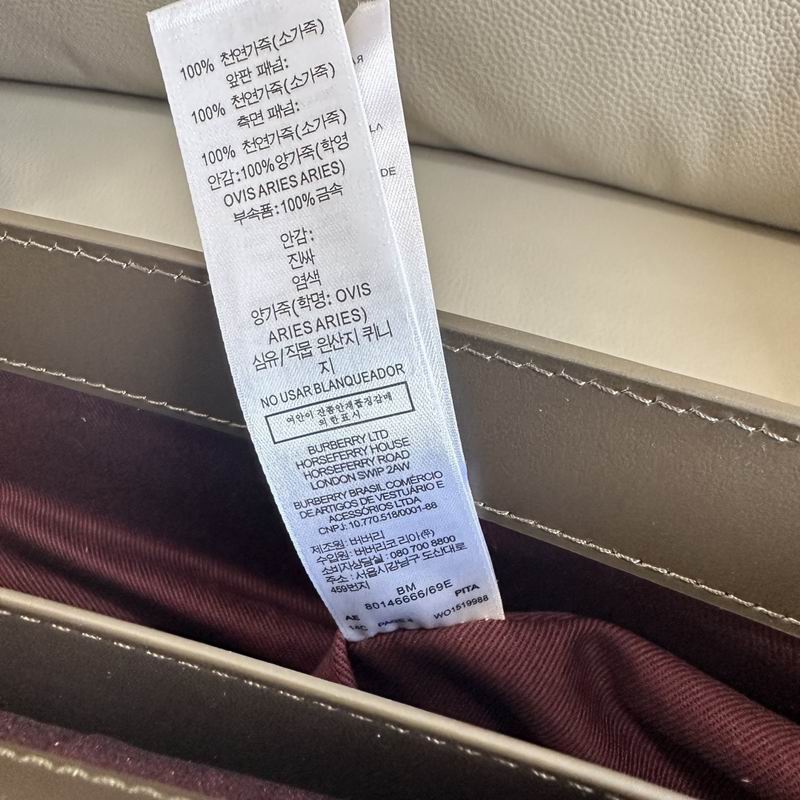 Burberry 25x8.5x18cm HQ (7)